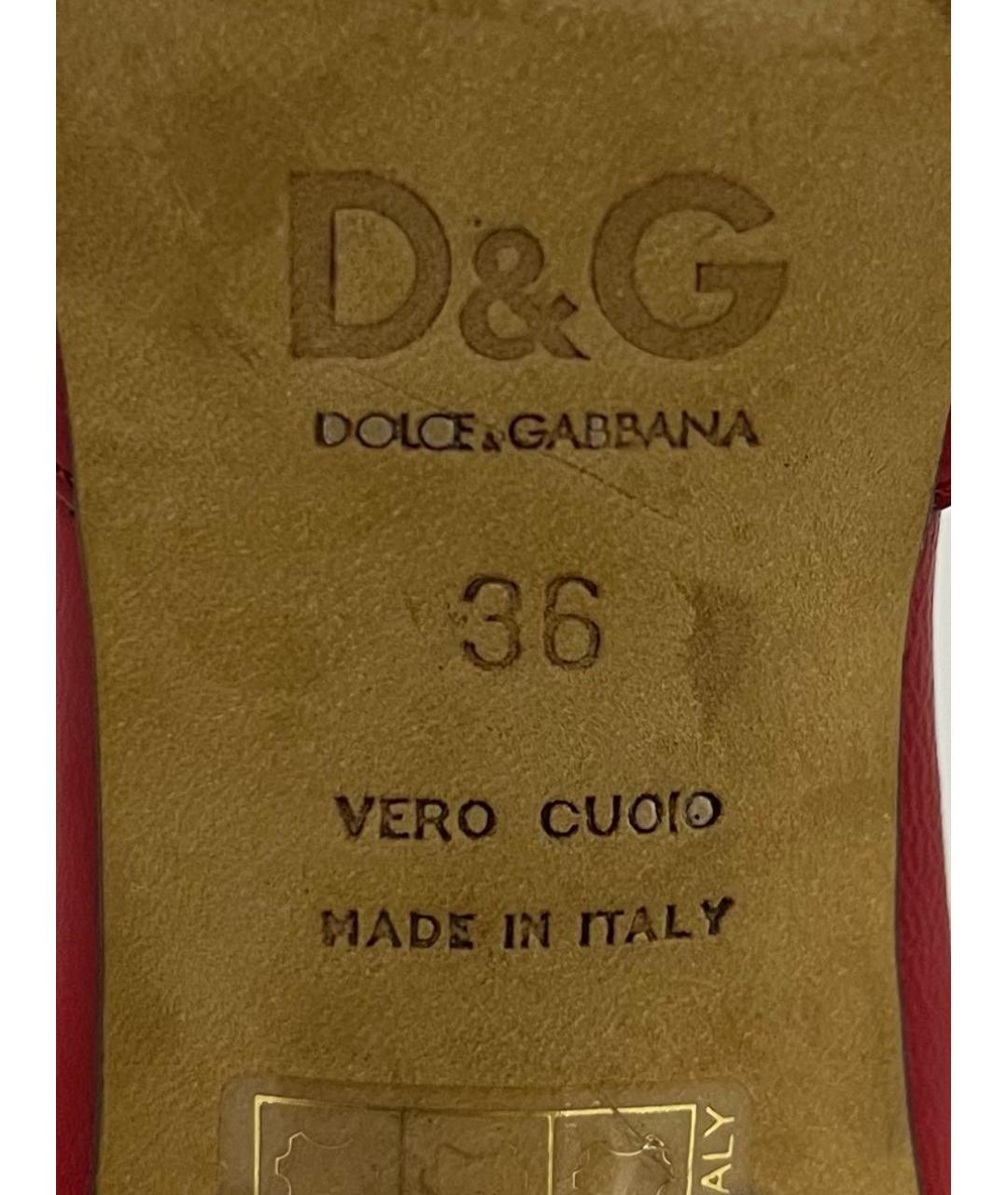 DOLCE&GABBANA Красные кожаные мюли, фото 6