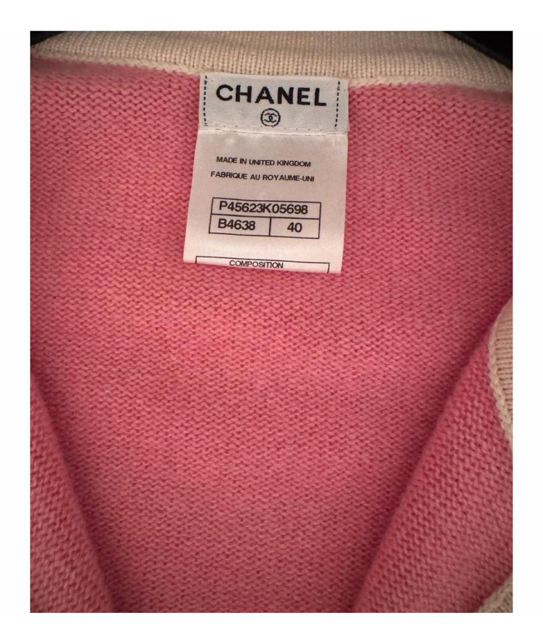 CHANEL Розовый кашемировый кардиган, фото 5