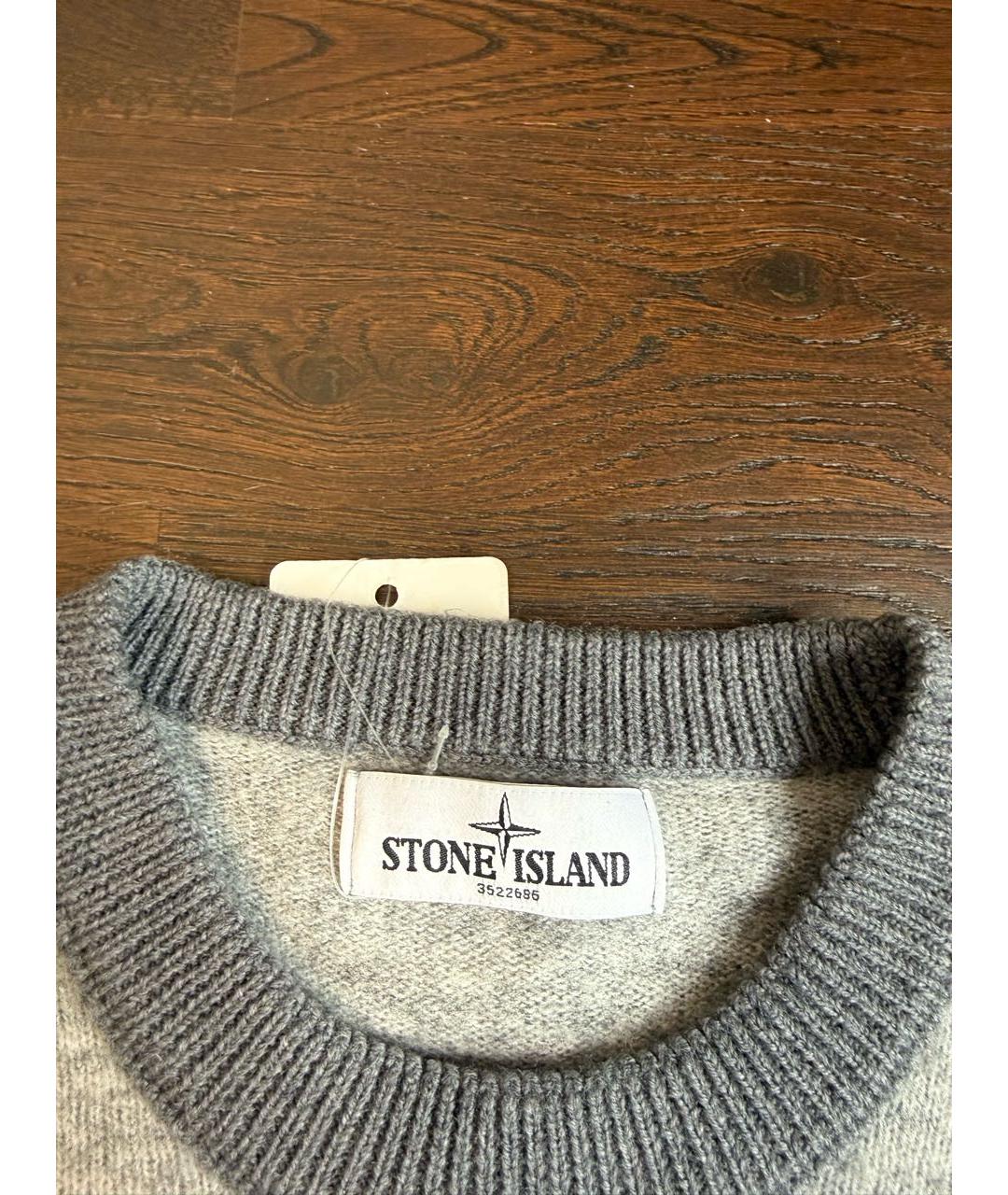 STONE ISLAND Антрацитовый хлопковый джемпер / свитер, фото 3
