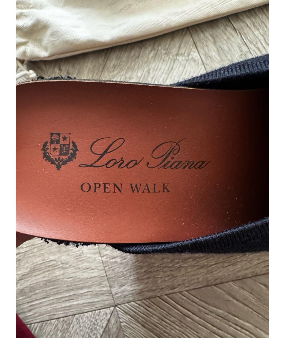 LORO PIANA Темно-синие лоферы, фото 5
