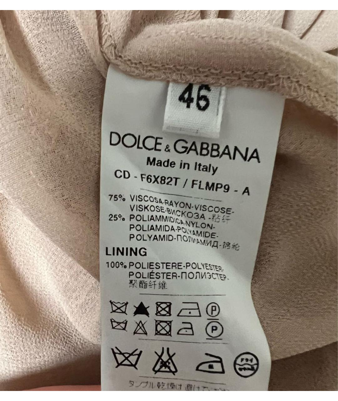 DOLCE&GABBANA Кружевное платье, фото 7