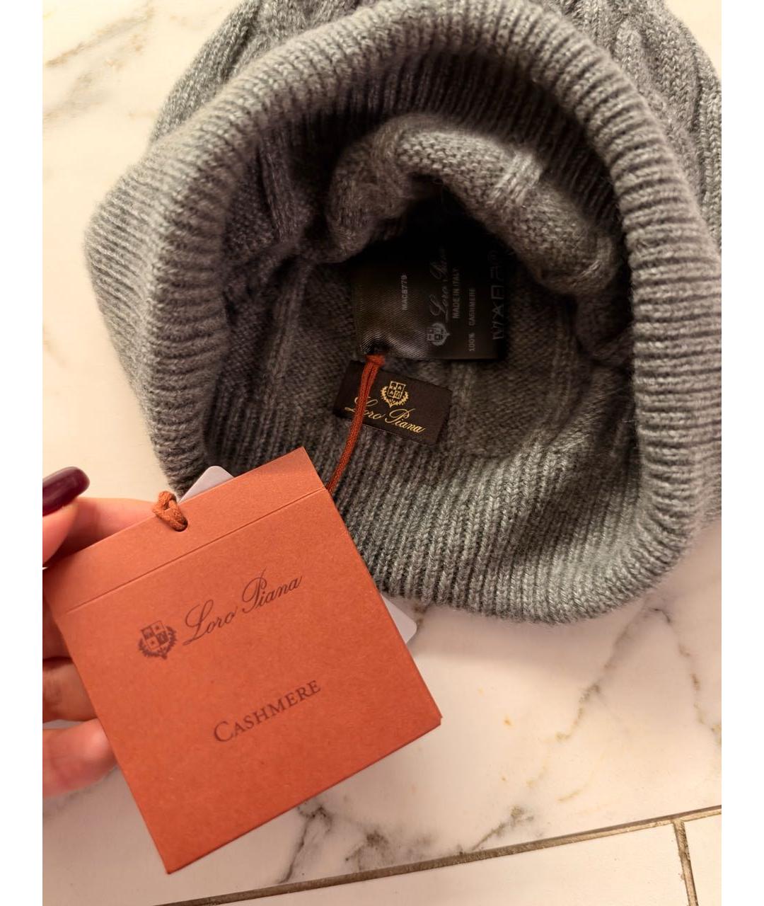 LORO PIANA Серая кашемировая шапка, фото 2