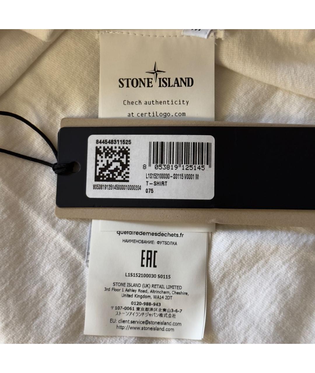 STONE ISLAND Белая хлопковая футболка, фото 4