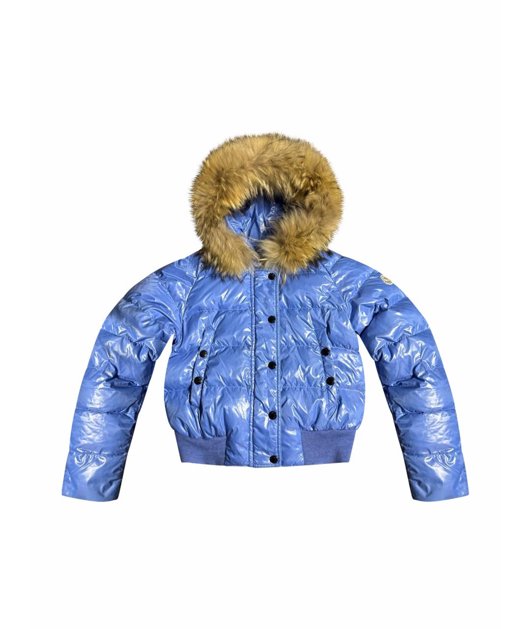 MONCLER Голубой полиамидовый пуховик, фото 12