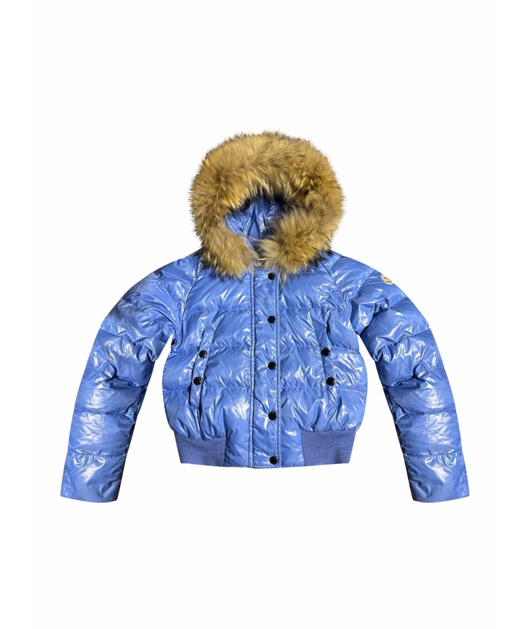 MONCLER Голубой полиамидовый пуховик, фото 11