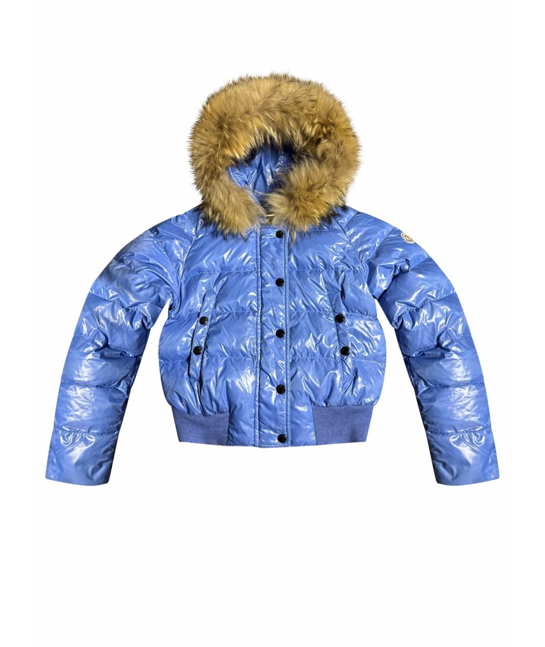 MONCLER Голубой полиамидовый пуховик, фото 10