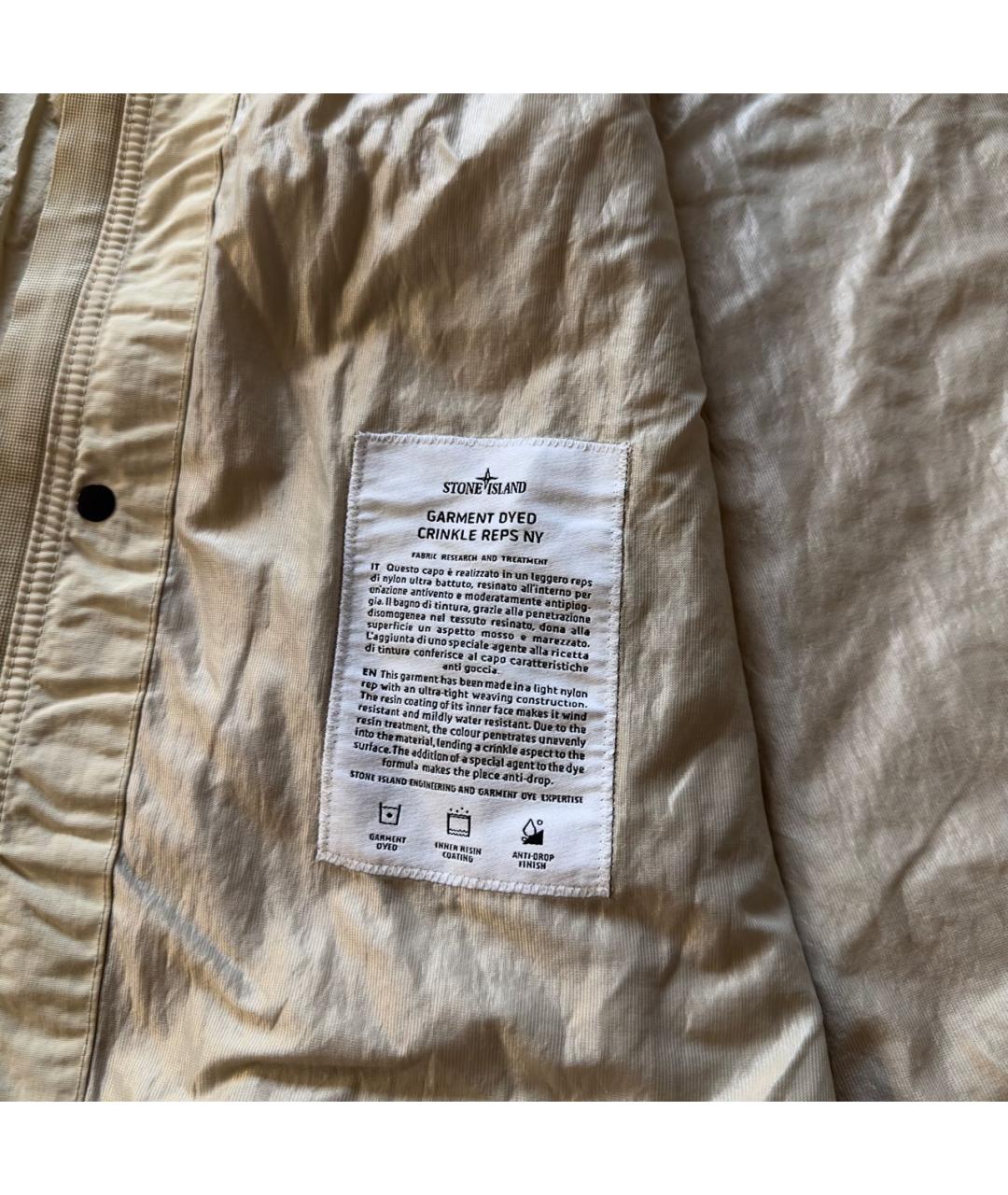 STONE ISLAND Бежевая нейлоновая куртка, фото 5