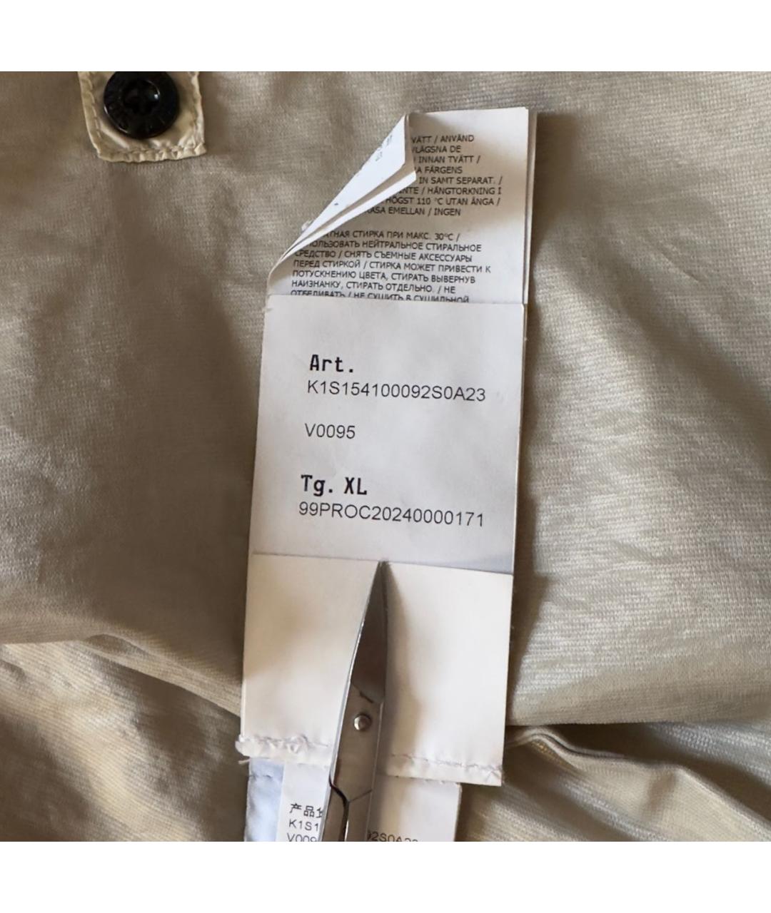 STONE ISLAND Бежевая нейлоновая куртка, фото 6