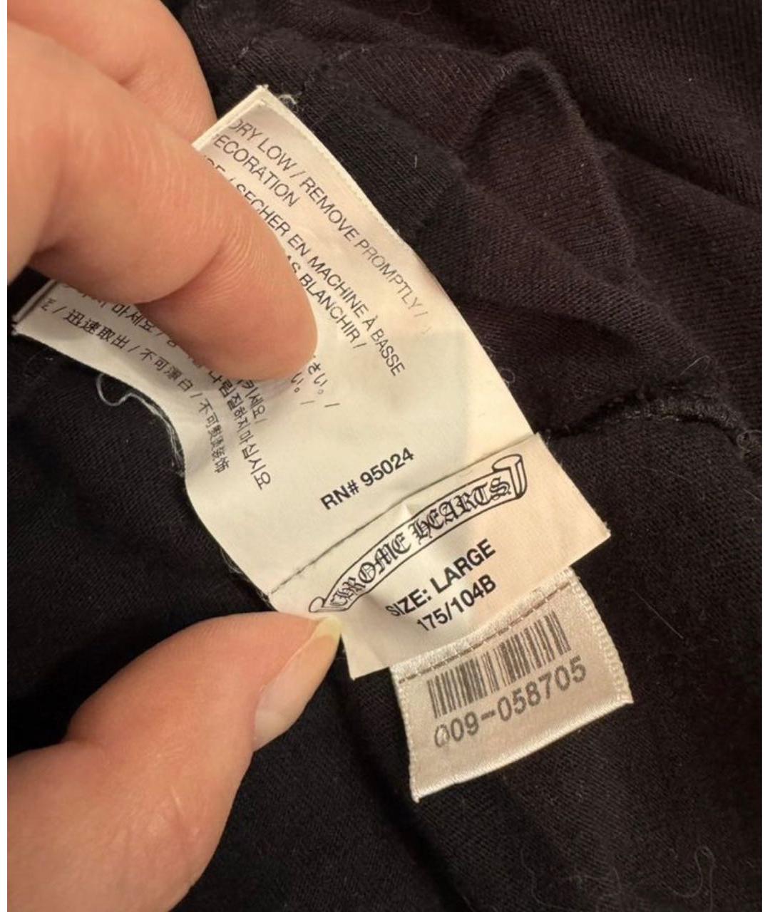 Изображение продукта