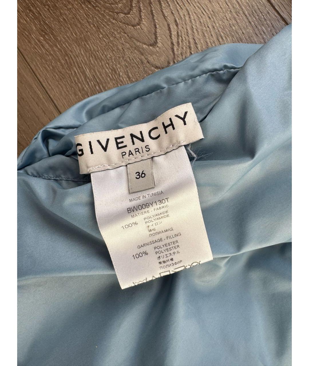 GIVENCHY Голубая полиамидовая куртка, фото 4