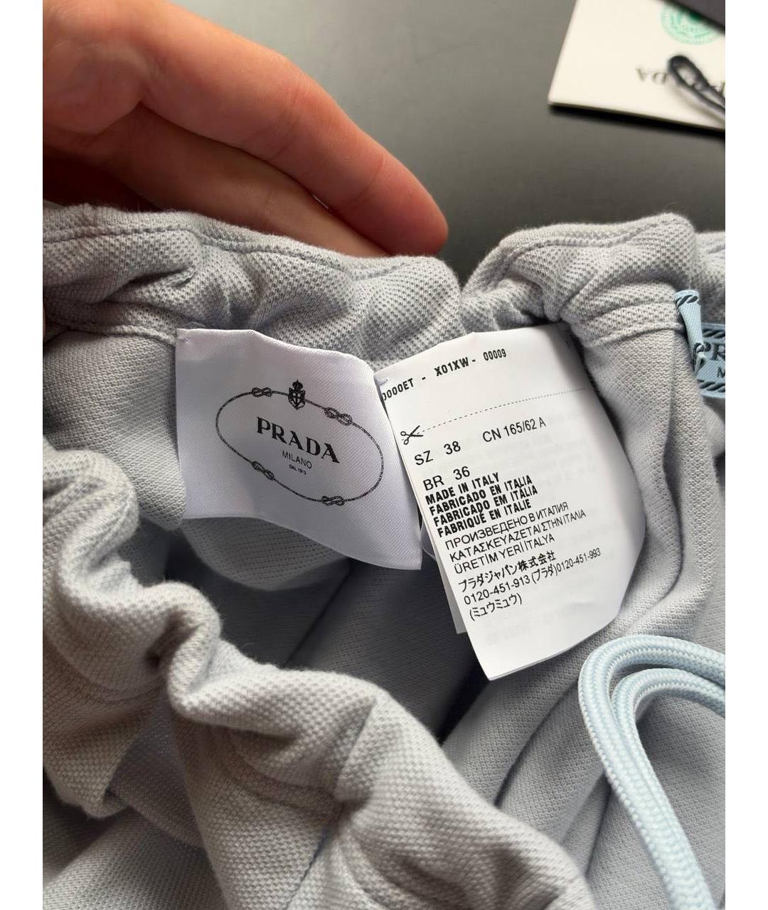 PRADA Юбка мини, фото 5