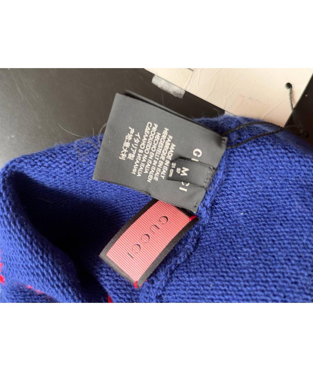 GUCCI Синяя шерстяная шапка, фото 2