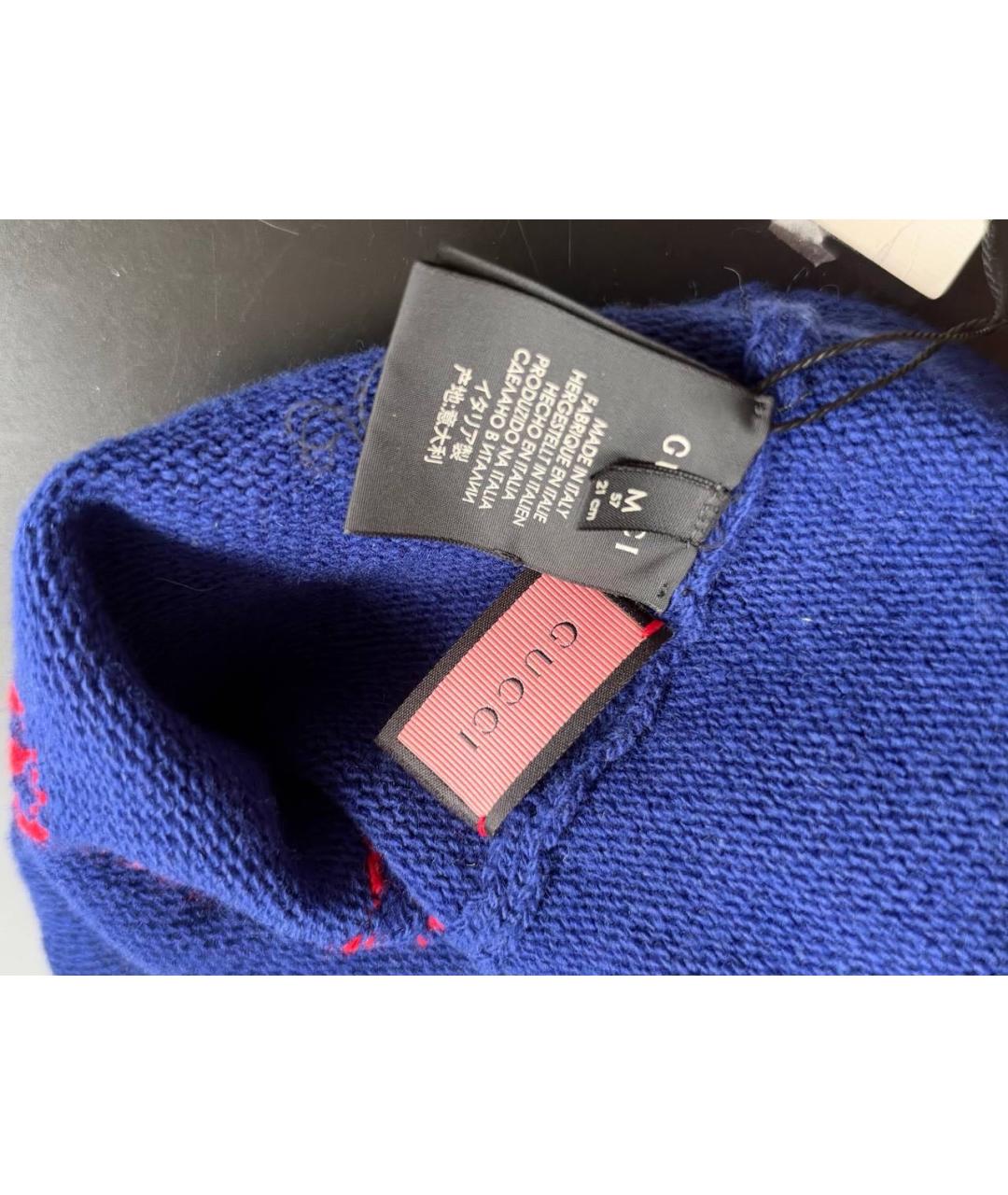 GUCCI Синяя шерстяная шапка, фото 3
