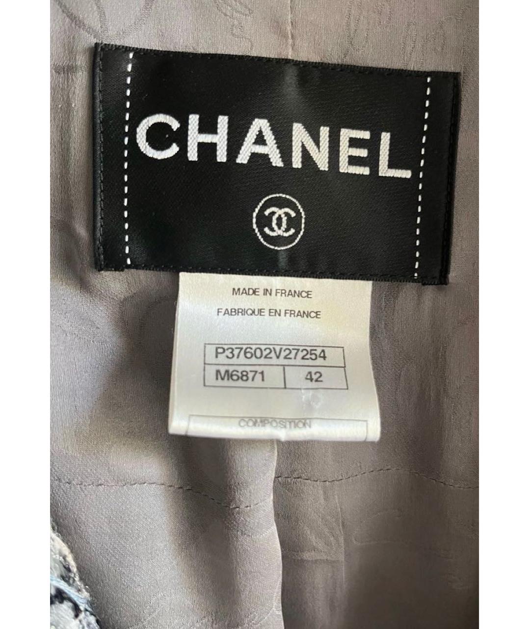 CHANEL Мульти лиоцелловый жакет/пиджак, фото 3
