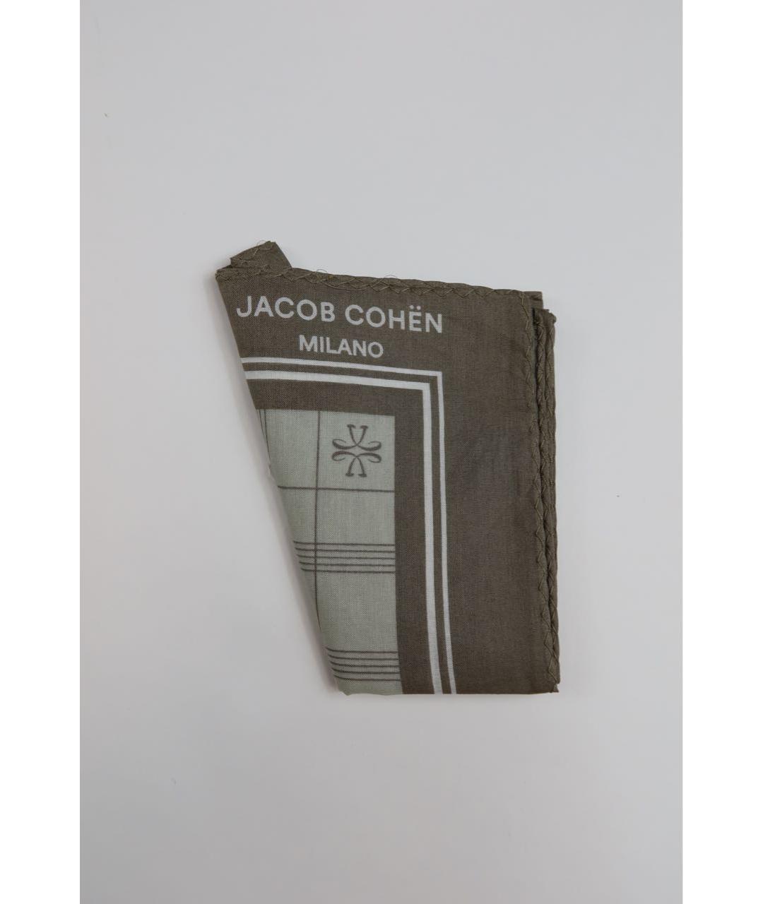JACOB COHEN Бежевые хлопко-лиоцелловые прямые джинсы, фото 8