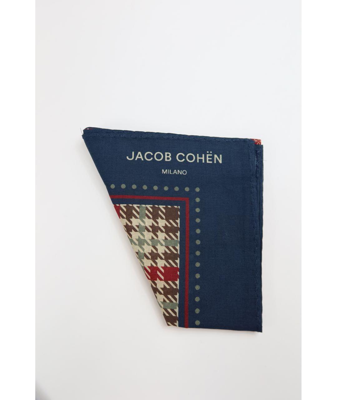 JACOB COHEN Синие хлопковые прямые джинсы, фото 8