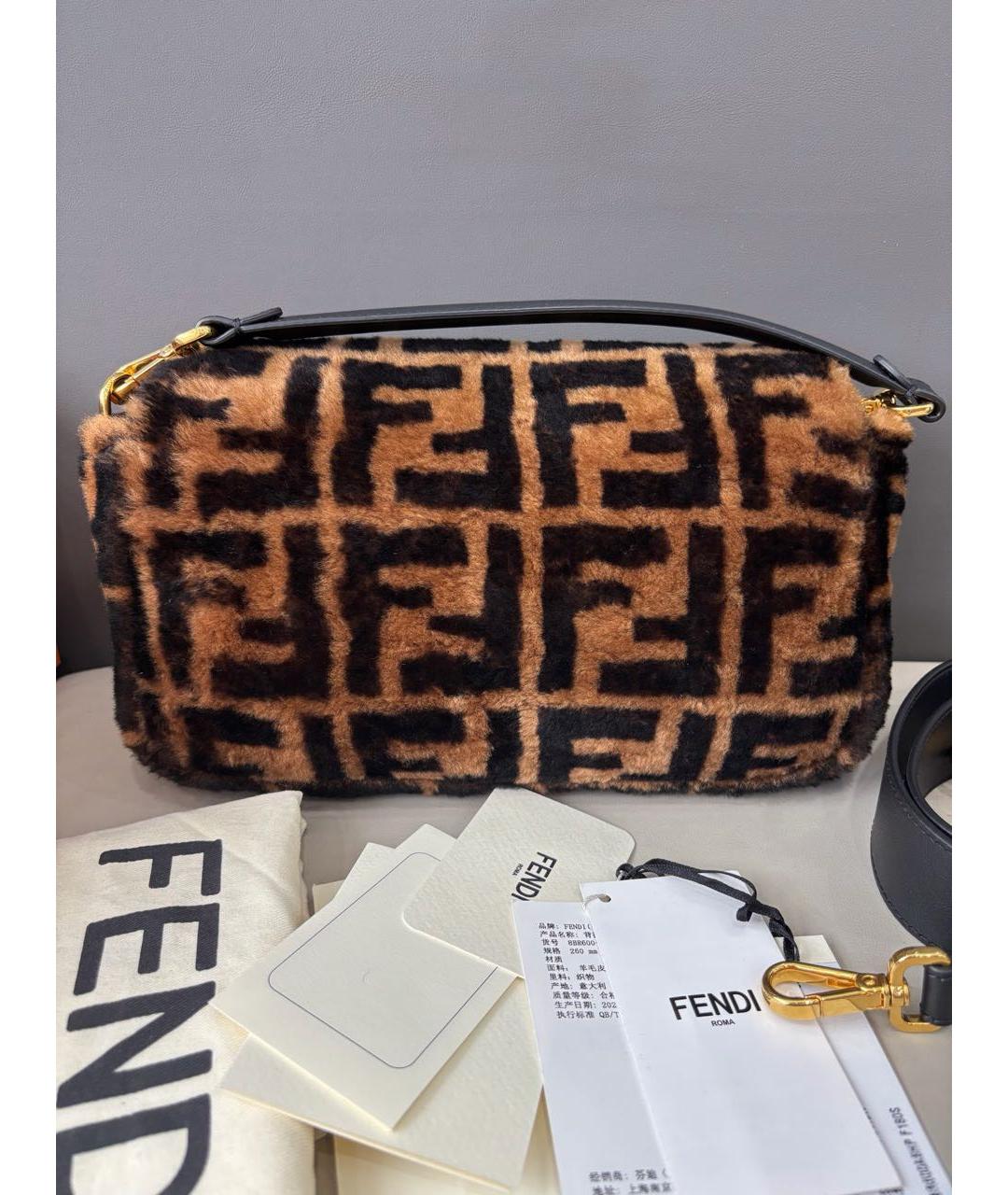 FENDI Коричневая сумка через плечо, фото 4