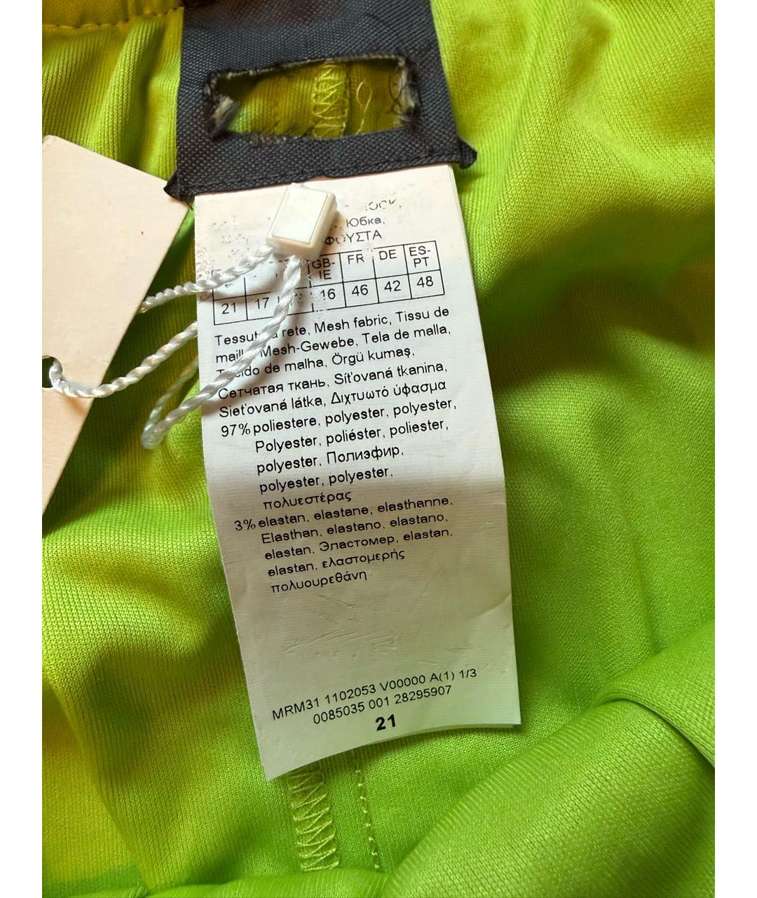 'S MAX MARA Зеленая юбка миди, фото 3