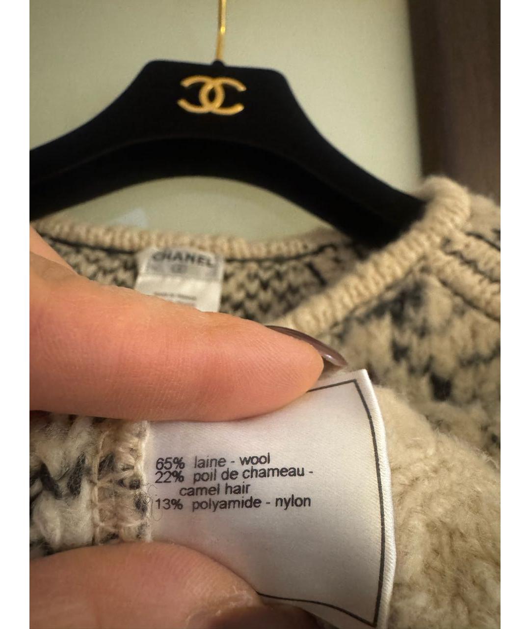CHANEL Шерстяная жилетка, фото 5