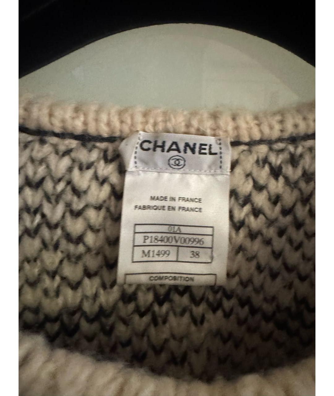 CHANEL Шерстяная жилетка, фото 3