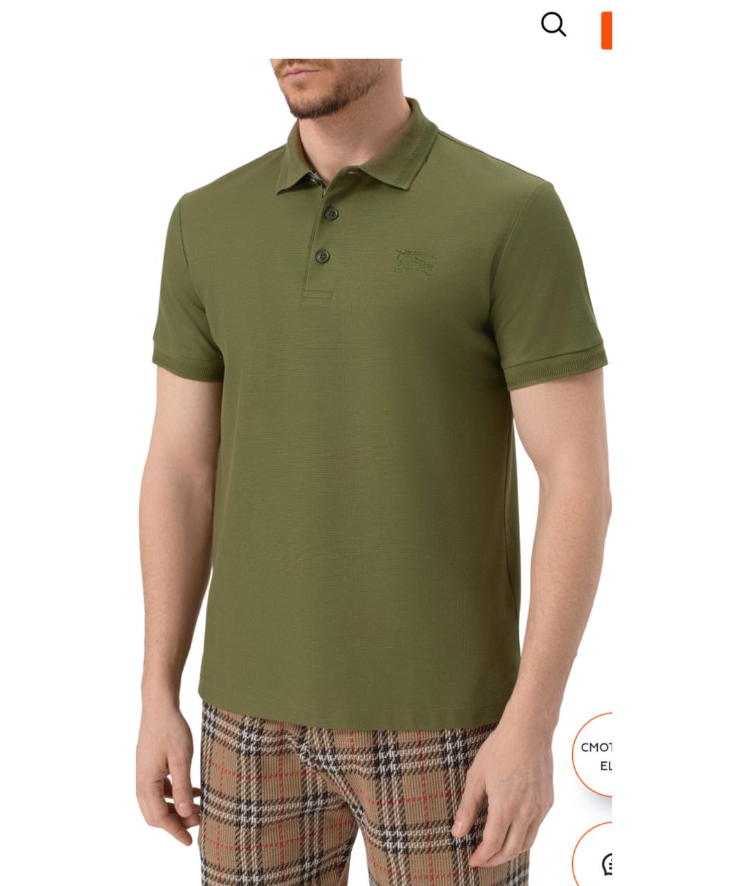 BURBERRY Хаки хлопковое поло с коротким рукавом, фото 6