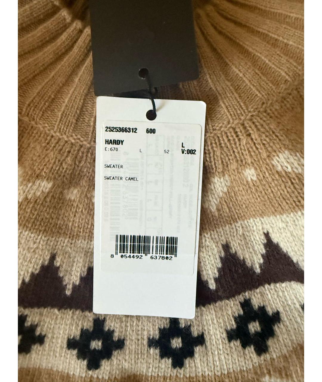 WEEKEND MAX MARA Коричневый шерстяной джемпер / свитер, фото 4