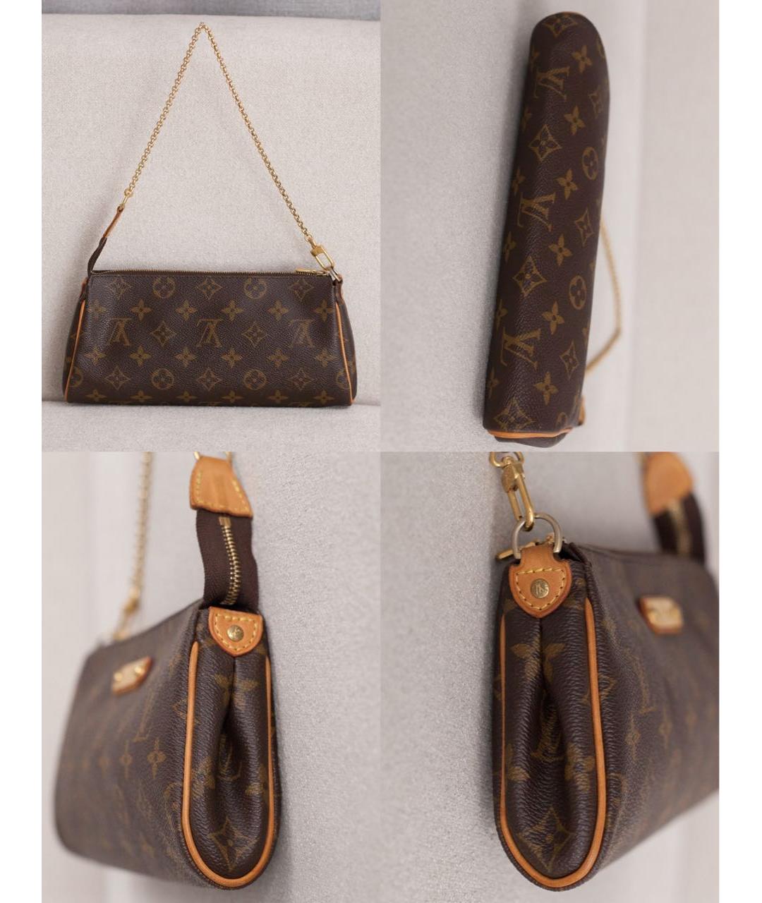 LOUIS VUITTON Коричневая сумка с короткими ручками из канвы, фото 5