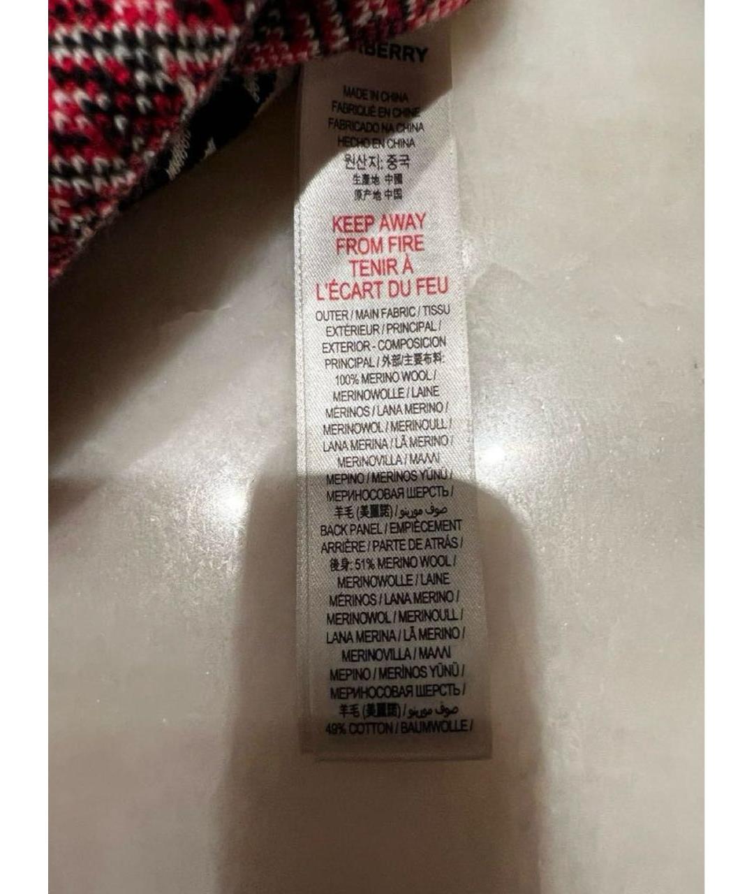 Изображение продукта