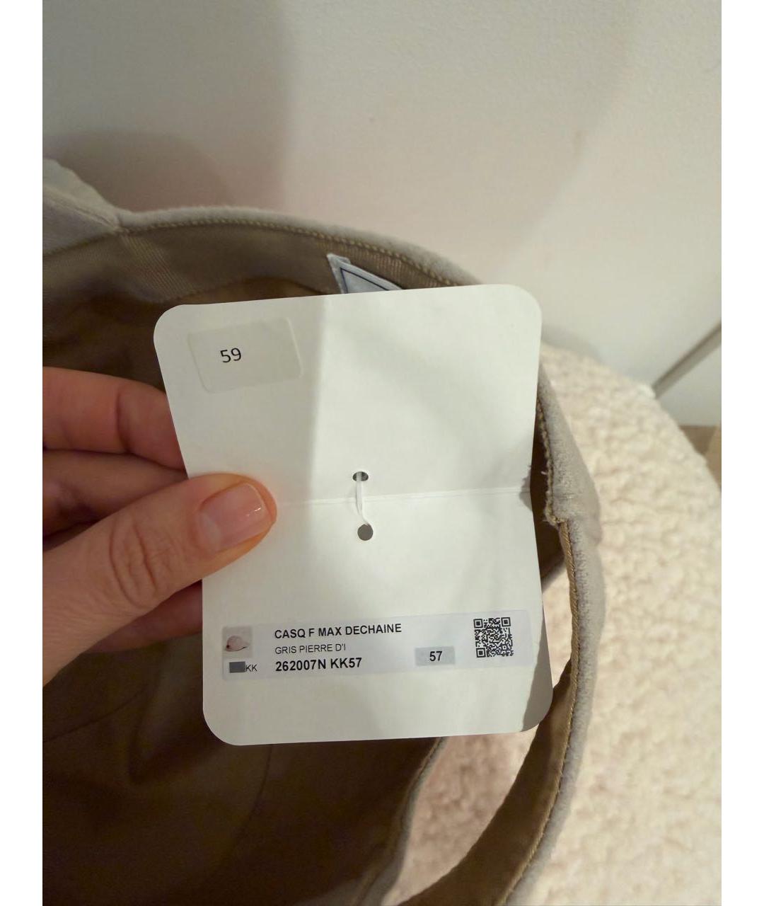 HERMES Бежевая кепка, фото 8