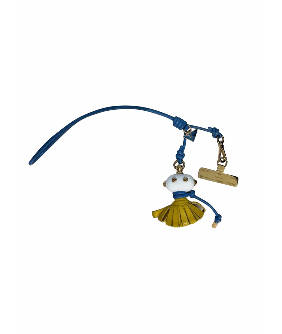 PRADA Желтый брелок, фото 1
