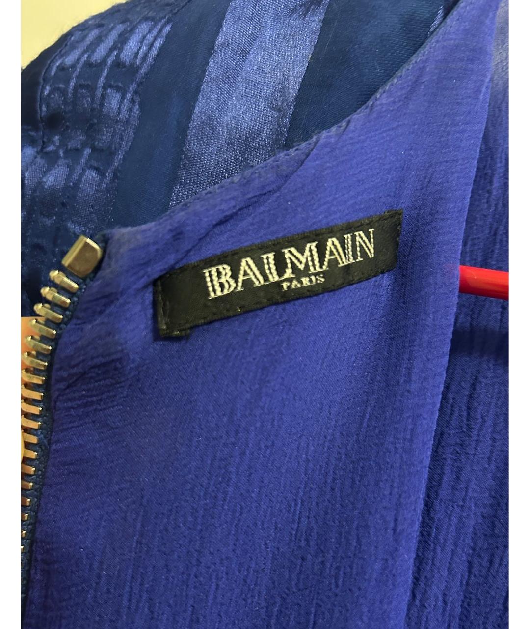 BALMAIN Синее шелковое вечернее платье, фото 3