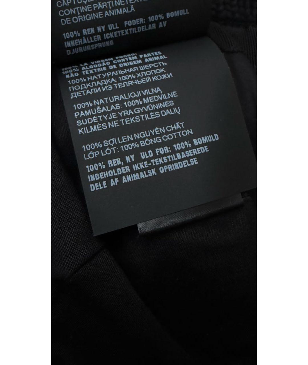 PRADA Черная шерстяная панама, фото 6