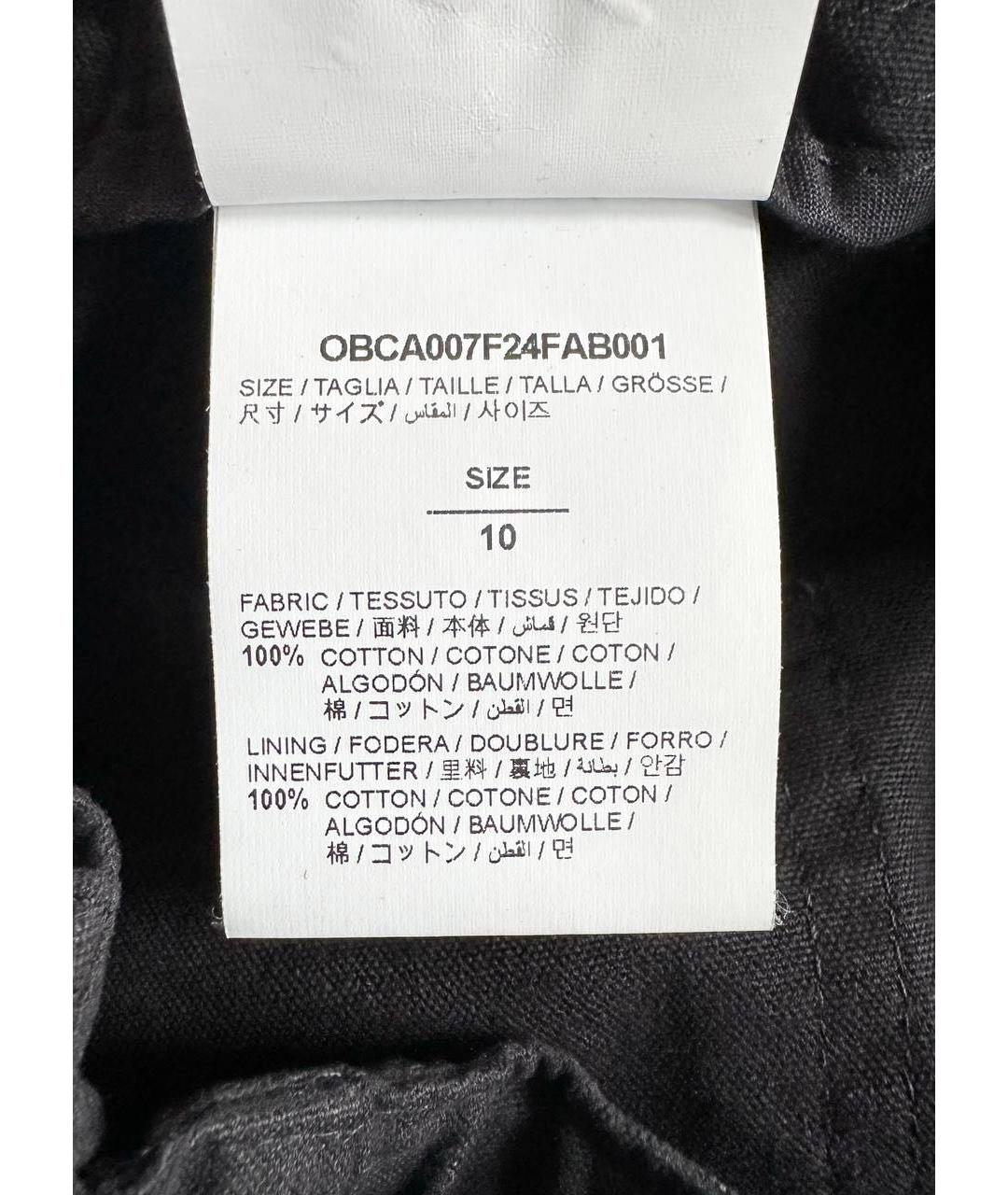 OFF-WHITE Черные хлопковые брюки и шорты, фото 7