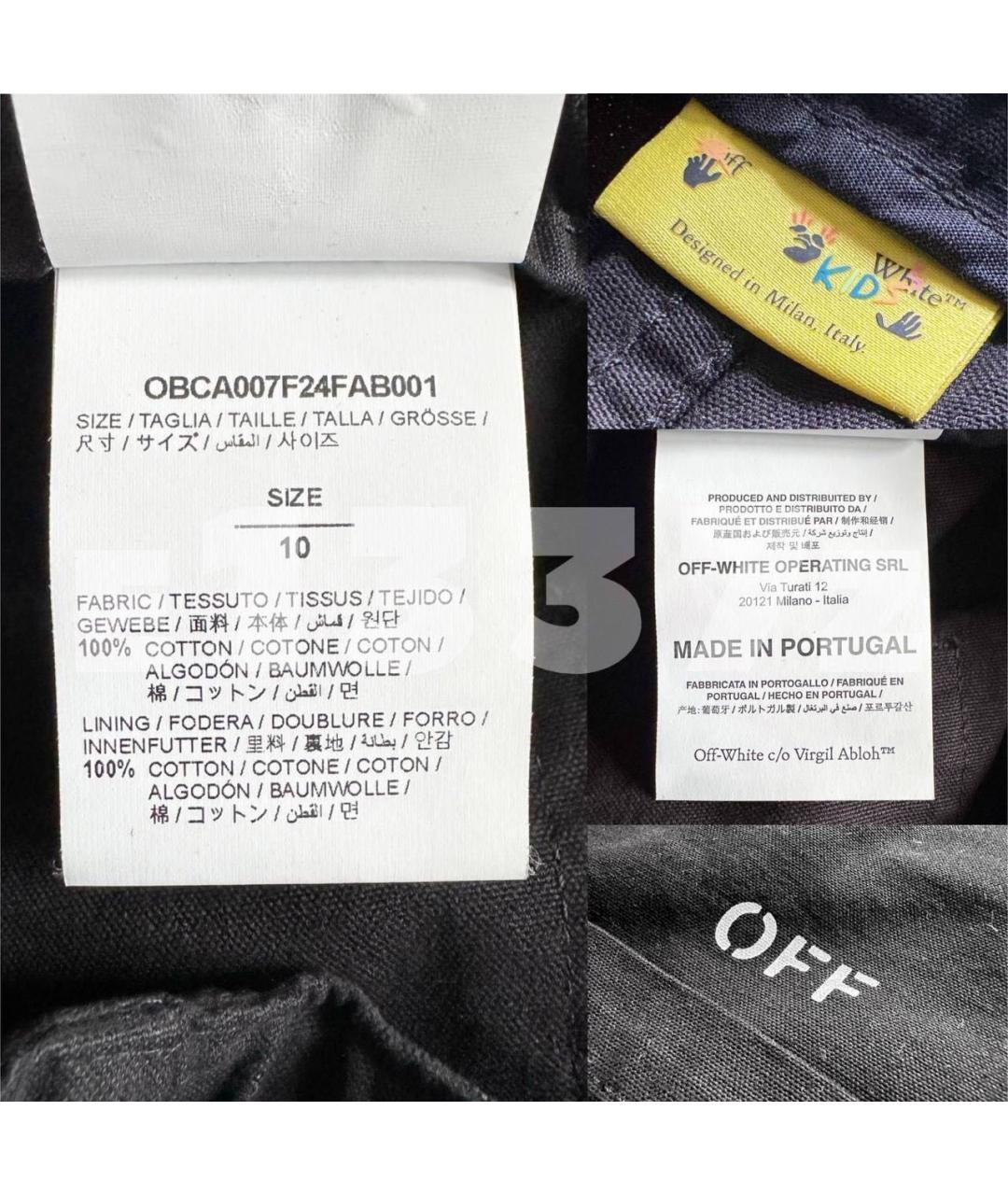 OFF-WHITE Черные хлопковые брюки и шорты, фото 6