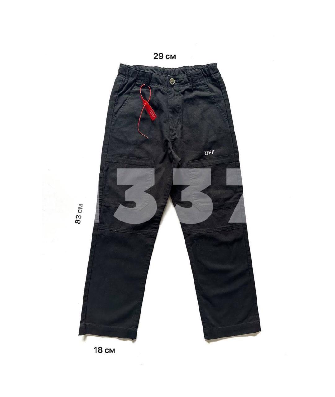 OFF-WHITE Черные хлопковые брюки и шорты, фото 2