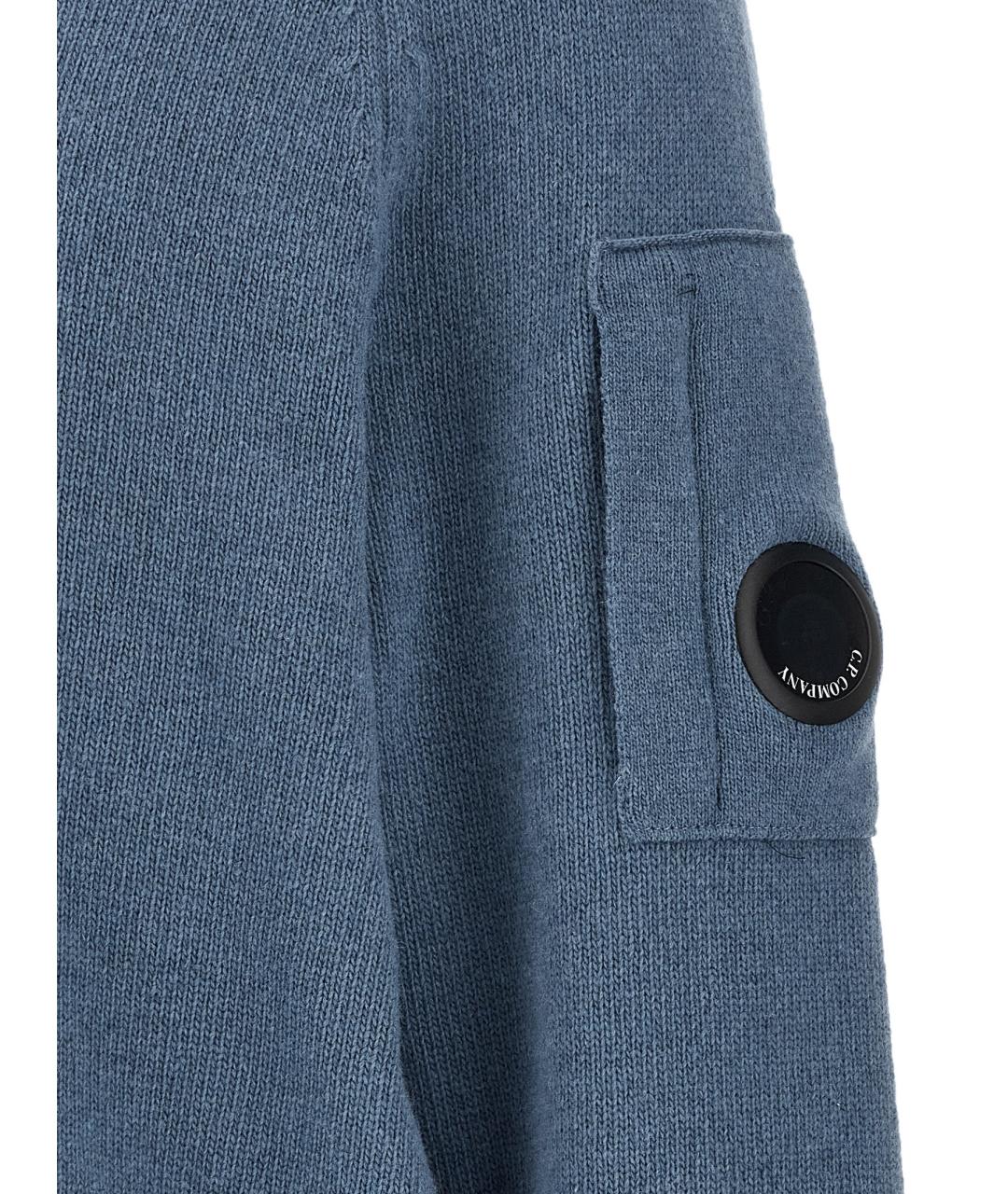 CP COMPANY Синий шерстяной джемпер / свитер, фото 4