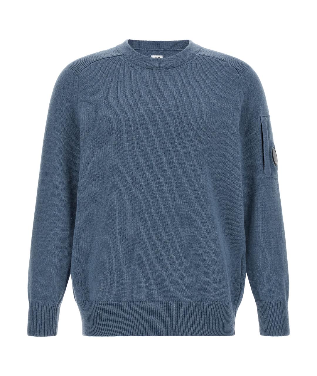 CP COMPANY Синий шерстяной джемпер / свитер, фото 1