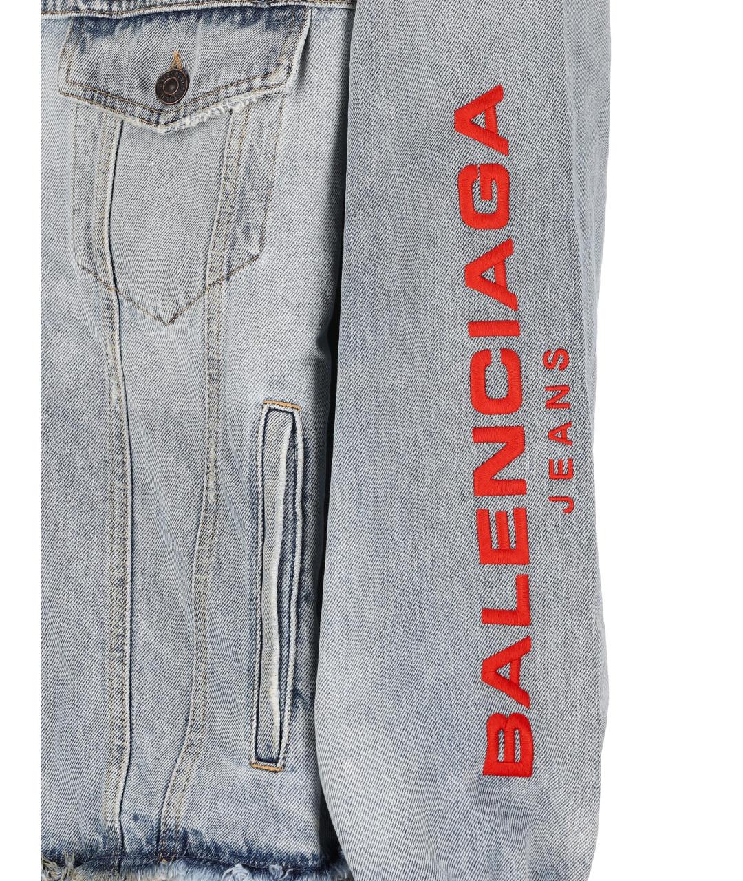 BALENCIAGA Голубая хлопковая куртка, фото 4