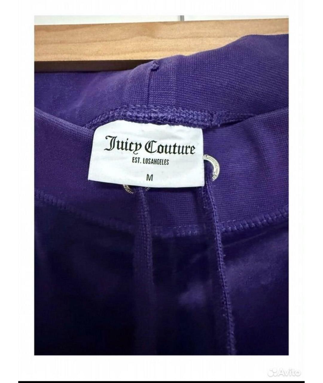 JUICY COUTURE Фиолетовый полиэстеровый спортивные костюмы, фото 8