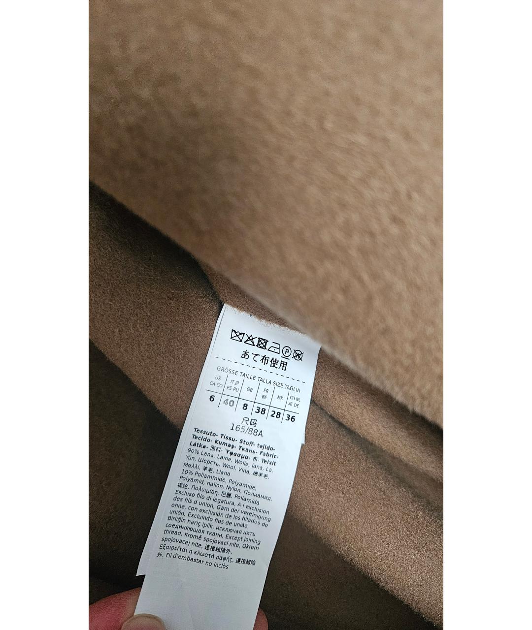 MAX MARA Бежевое шерстяное пальто, фото 10
