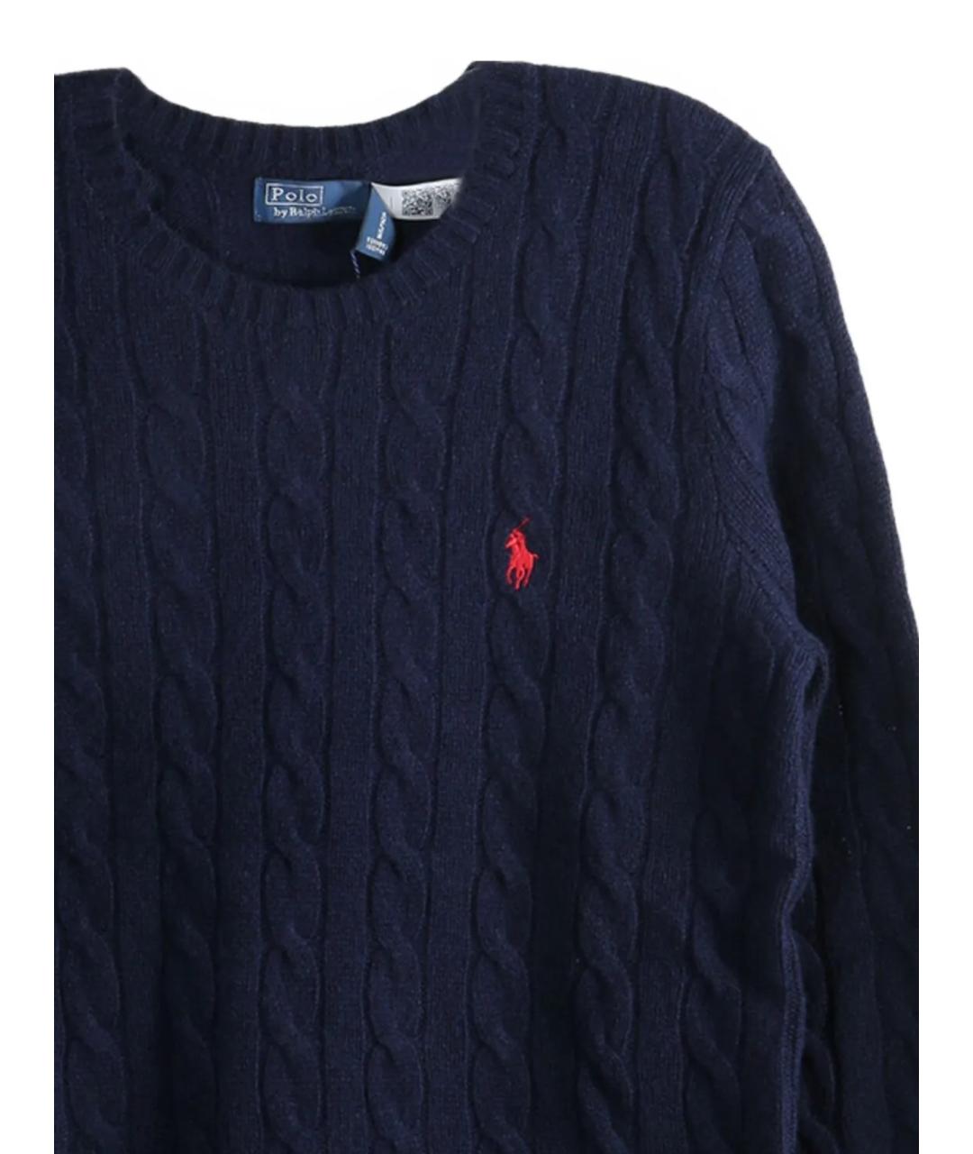 POLO RALPH LAUREN Темно-синий шерстяной джемпер / свитер, фото 2