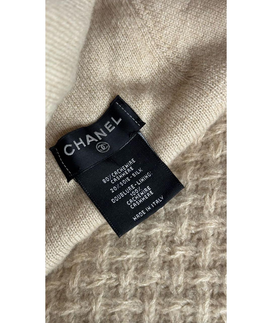 CHANEL Бежевая кашемировая шапка, фото 3