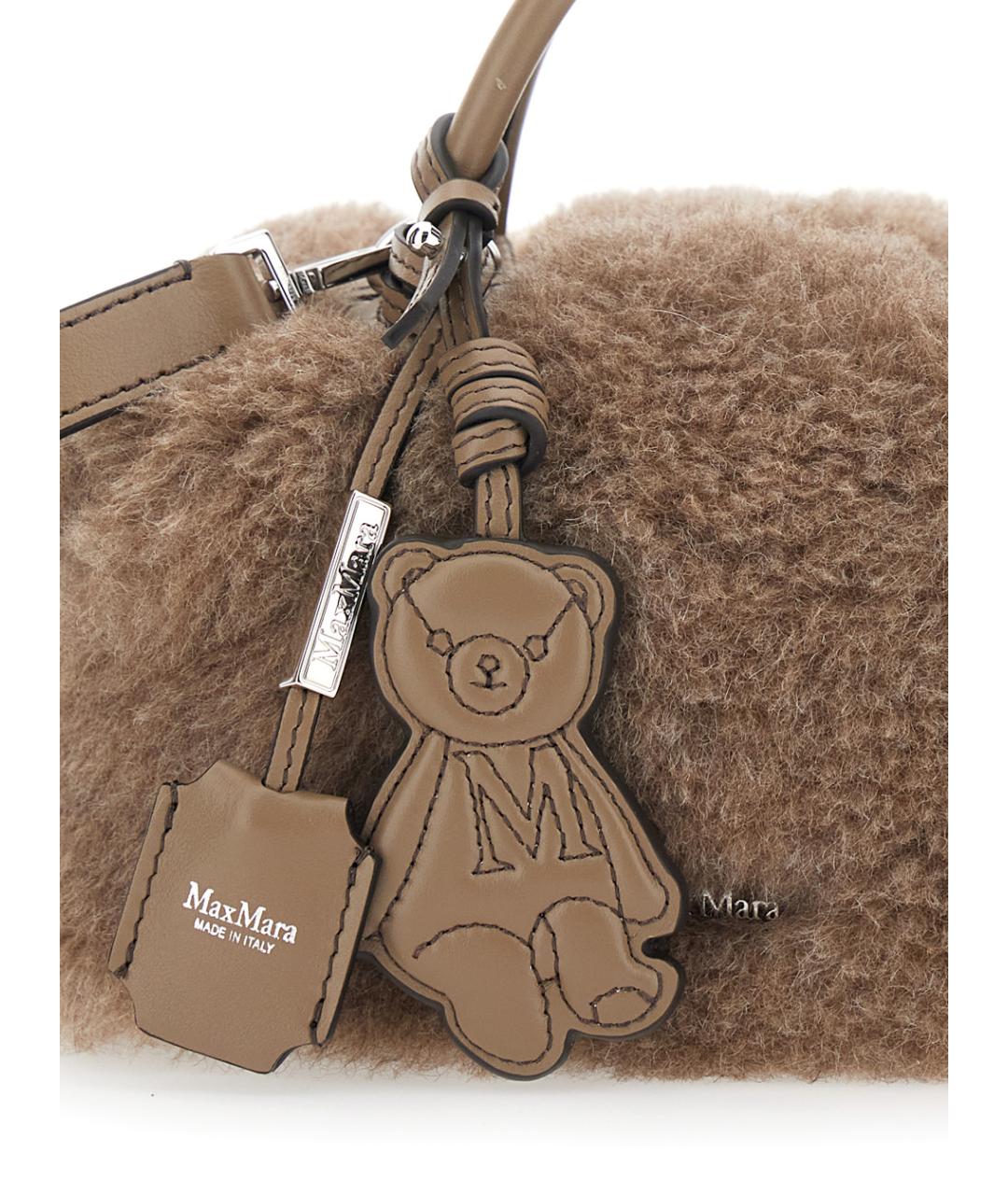 MAX MARA Бежевая сумка тоут, фото 3