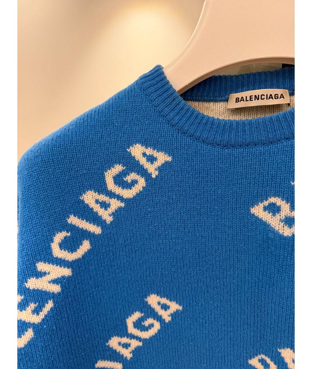BALENCIAGA Синий шерстяной джемпер / свитер, фото 4