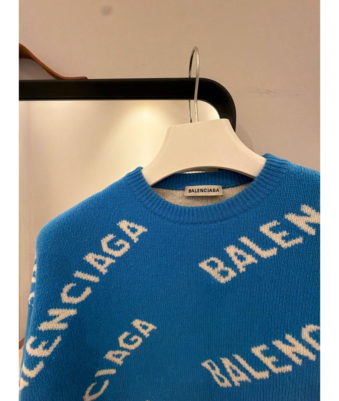 BALENCIAGA Синий шерстяной джемпер / свитер, фото 3