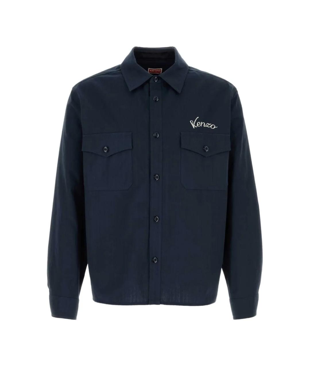 KENZO Синяя хлопковая куртка, фото 1