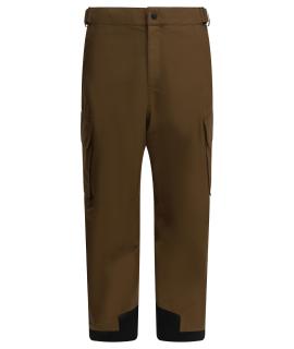 MONCLER GRENOBLE Повседневные брюки
