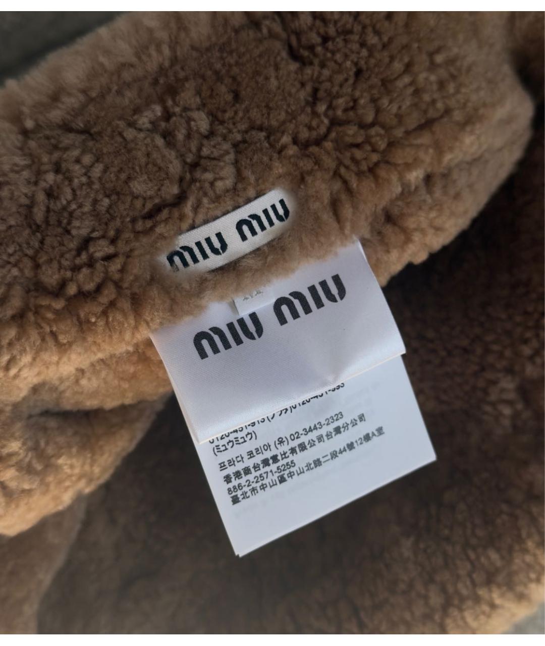 MIU MIU Бежевая кашемировая шапка, фото 7