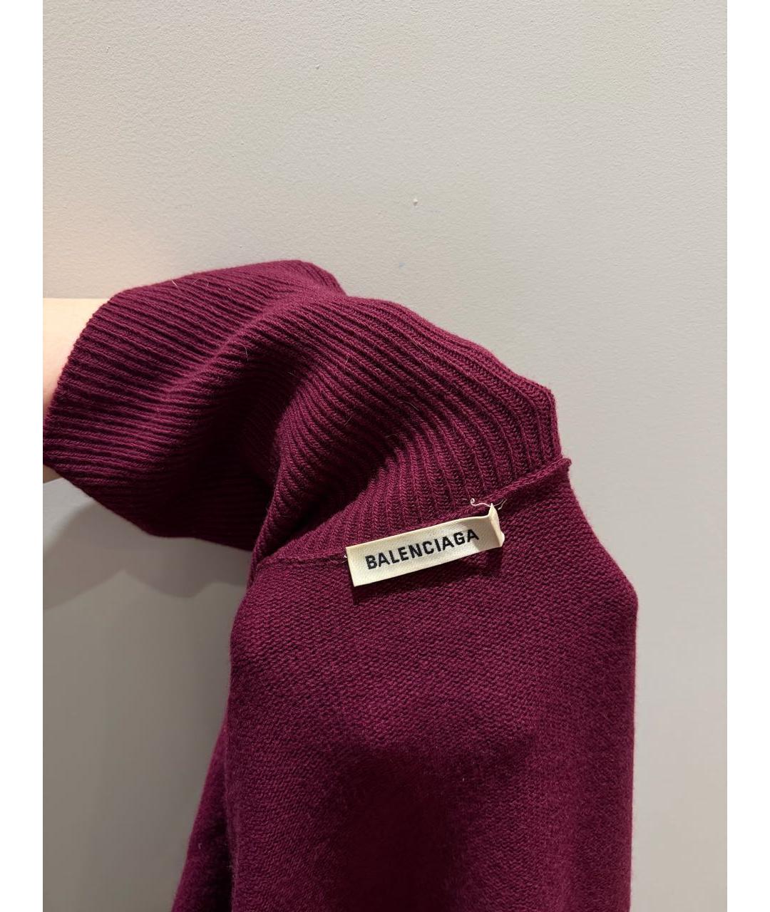 BALENCIAGA Бордовый шерстяной кардиган, фото 3