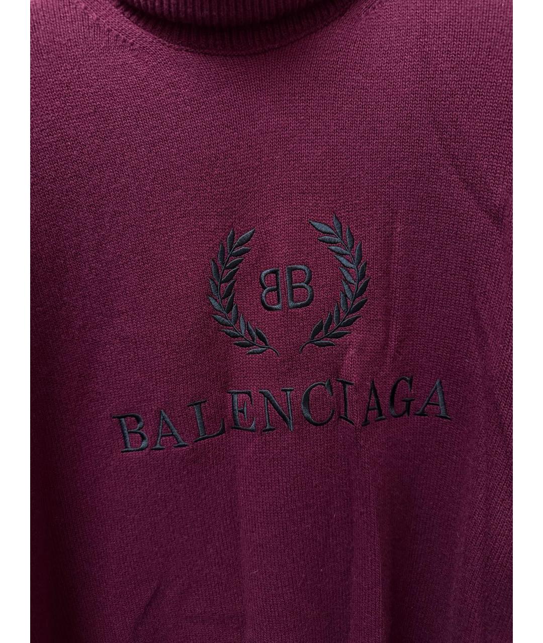 BALENCIAGA Бордовый шерстяной кардиган, фото 4